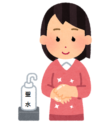 f:id:Ryumuscle:20210324142219p:plain