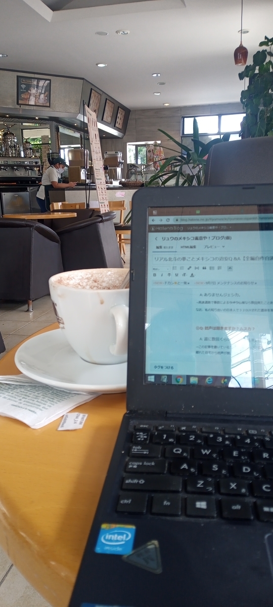 f:id:Ryumuscle:20210907071141j:plain