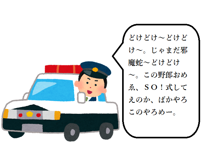 f:id:Ryumuscle:20211109125051p:plain