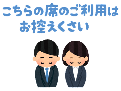 f:id:Ryumuscle:20211128045330p:plain