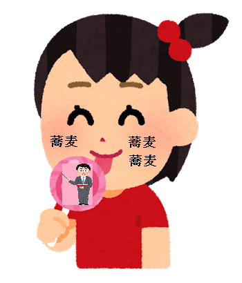 f:id:Ryumuscle:20220202004745p:plain