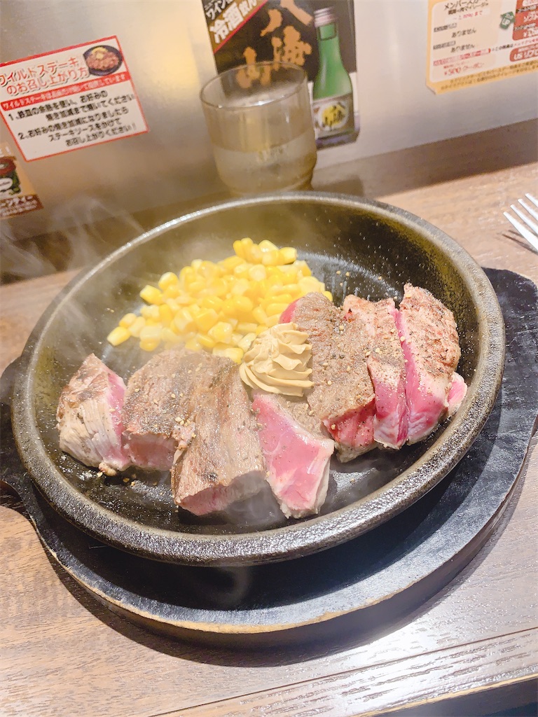 f:id:Ryuryublog:20200222203830j:image