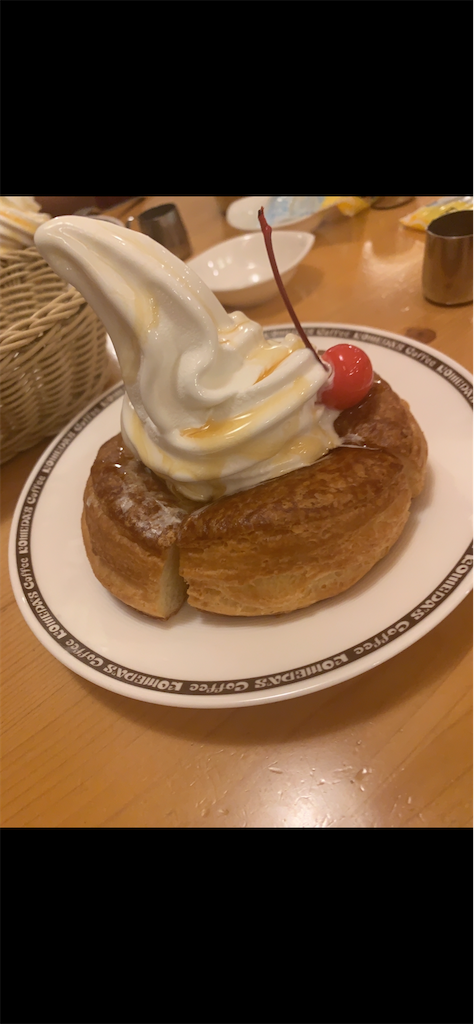 f:id:Ryuryublog:20200224164919p:image