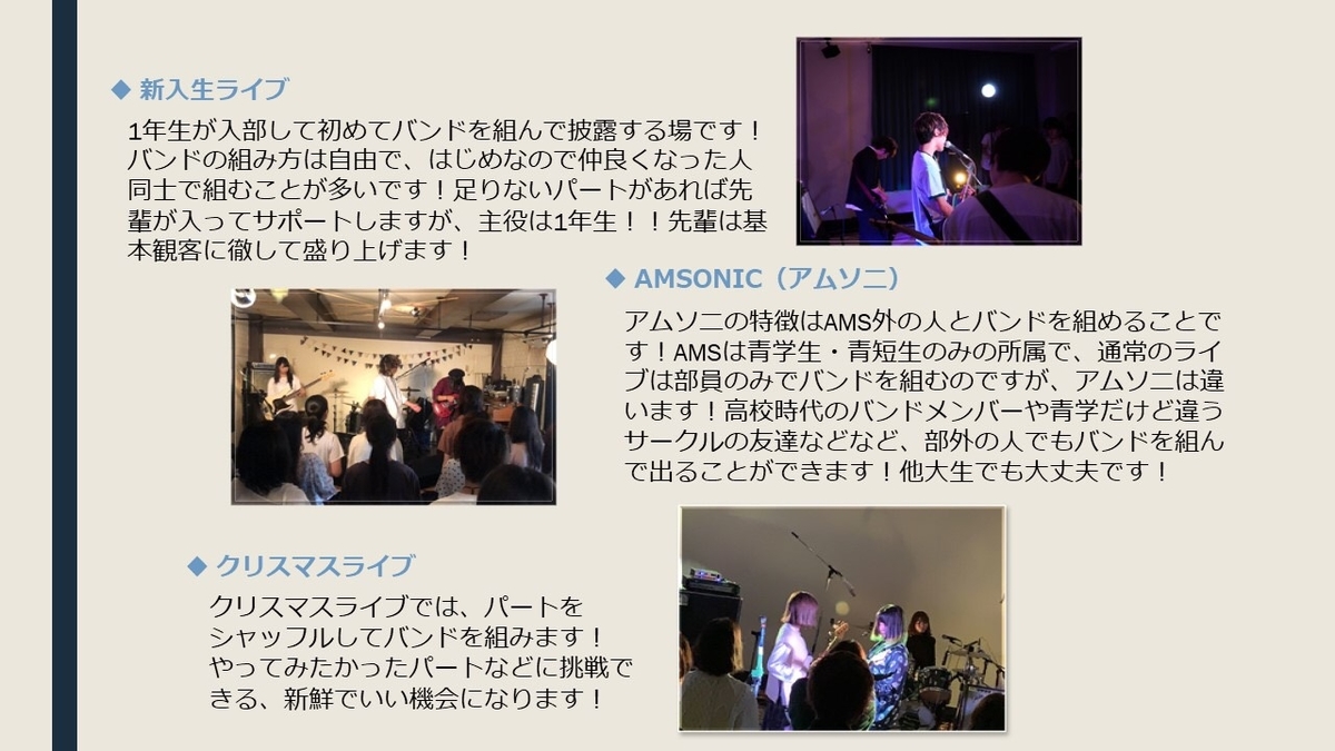 f:id:Ryuryumaromaro:20210323225547j:plain