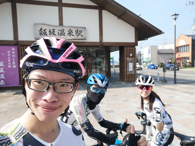 f:id:Ryuta_bicycle:20201009111016j:image