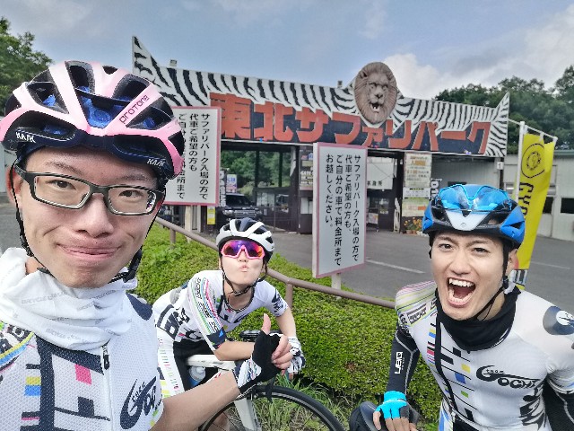 f:id:Ryuta_bicycle:20201010083827j:image