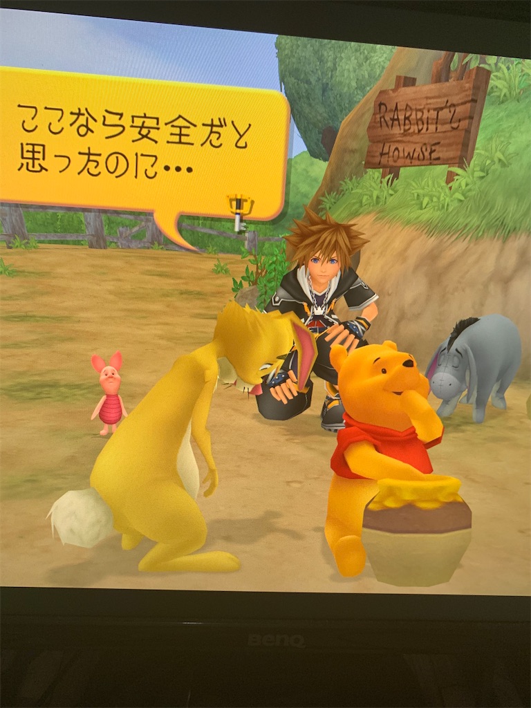 キンハクリティカルってこんなに詰みポあるの りゅーぷけ日記帳