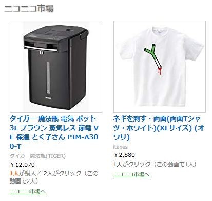 f:id:Ryuzu:20190112233841j:plain f:id:Ryuzu:20190112233841j:plain