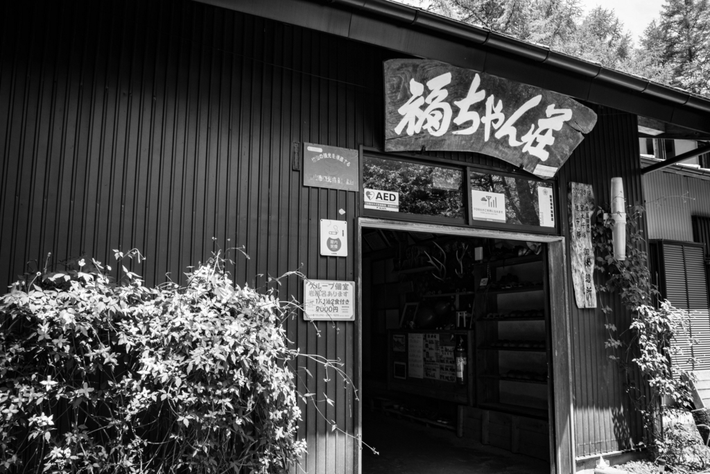f:id:S-D-K10:20170610231007j:plain