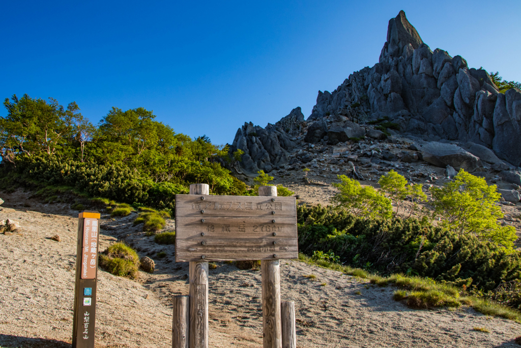 f:id:S-D-K10:20170710222802j:plain f:id:S-D-K10:20170710222802j:plain