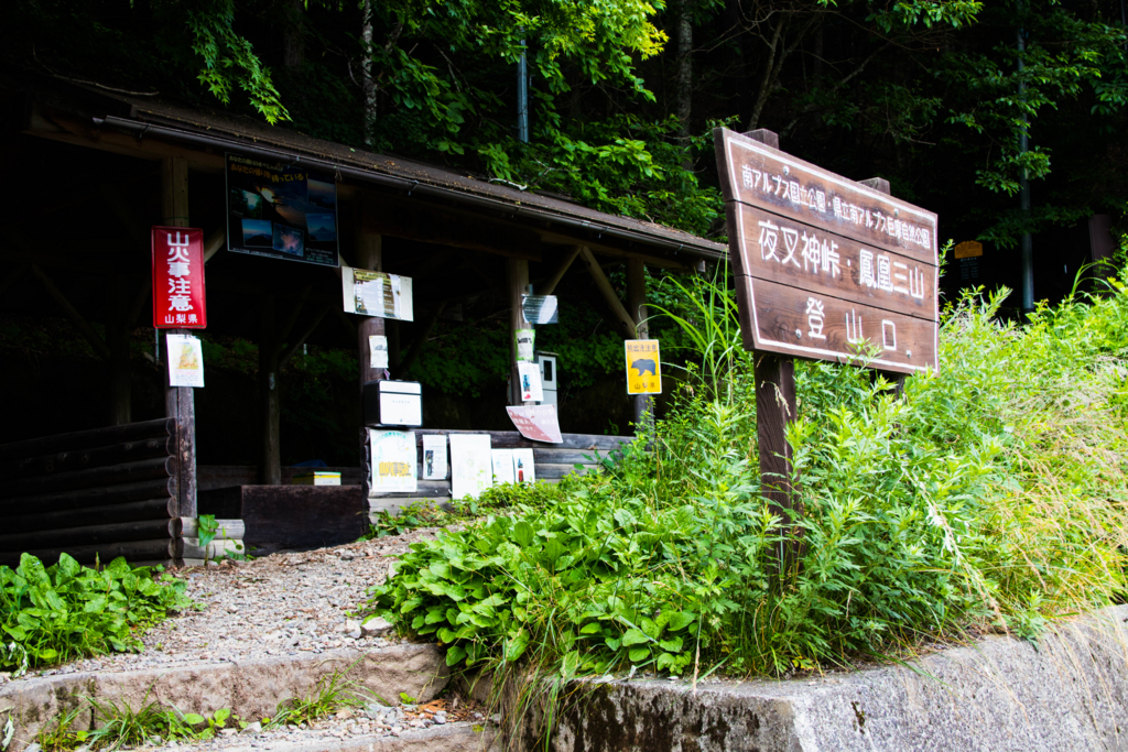 f:id:S-D-K10:20170710235042j:plain f:id:S-D-K10:20170710235042j:plain