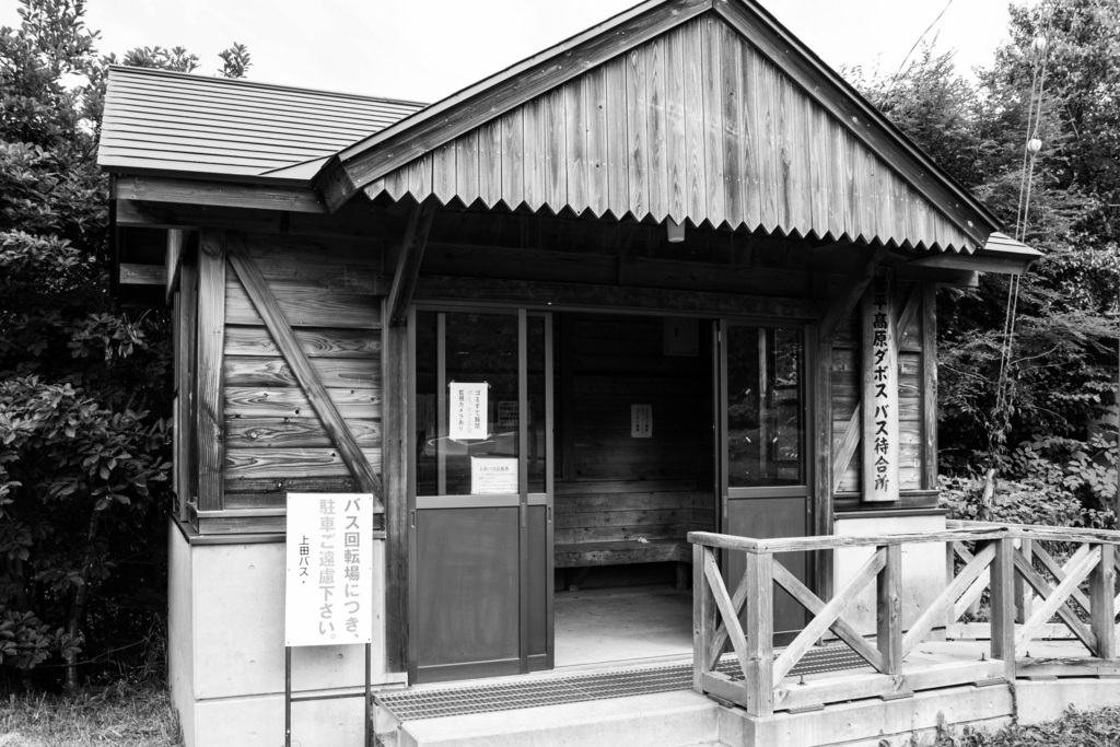 f:id:S-D-K10:20170723232751j:plain