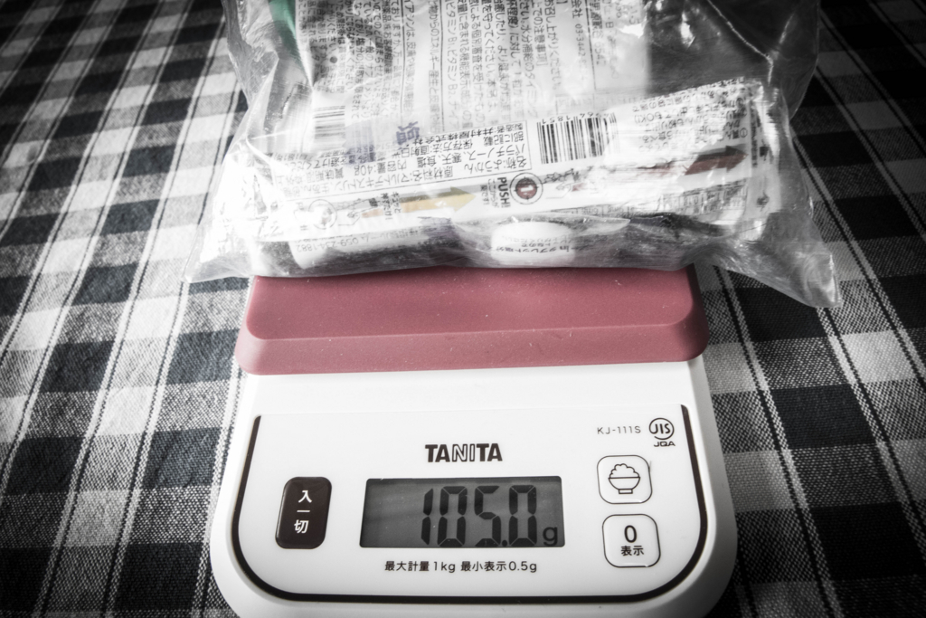 f:id:S-D-K10:20170820235442j:plain f:id:S-D-K10:20170820235442j:plain