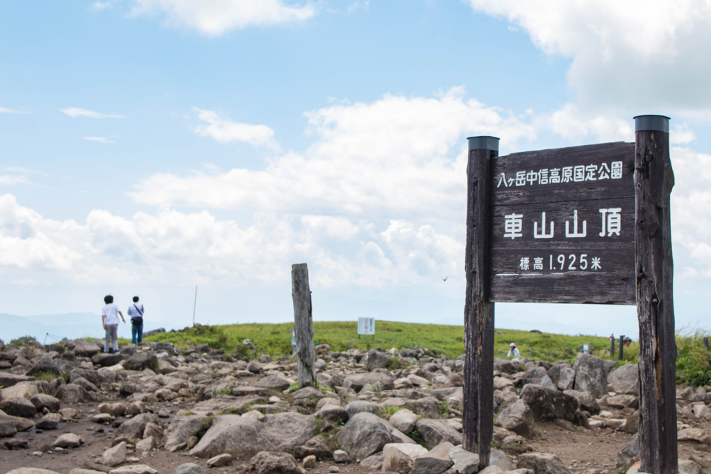 f:id:S-D-K10:20170823201626j:plain f:id:S-D-K10:20170823201626j:plain