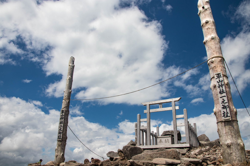 f:id:S-D-K10:20170823201751j:plain f:id:S-D-K10:20170823201751j:plain