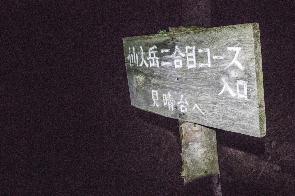 f:id:S-D-K10:20170907210330j:plain f:id:S-D-K10:20170907210330j:plain