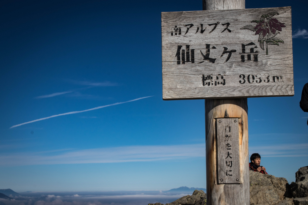 f:id:S-D-K10:20170907215652j:plain f:id:S-D-K10:20170907215652j:plain