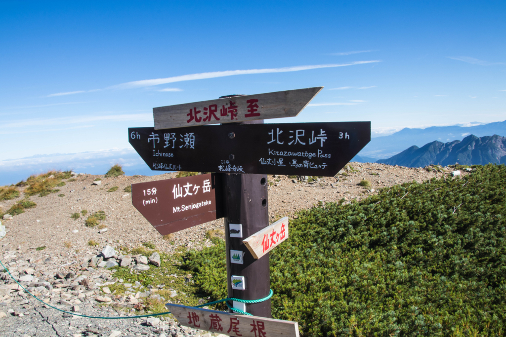 f:id:S-D-K10:20170907221708j:plain f:id:S-D-K10:20170907221708j:plain