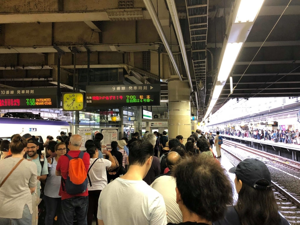 f:id:S-D-K10:20180928002746j:plain f:id:S-D-K10:20180928002746j:plain