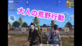 20201202214146
