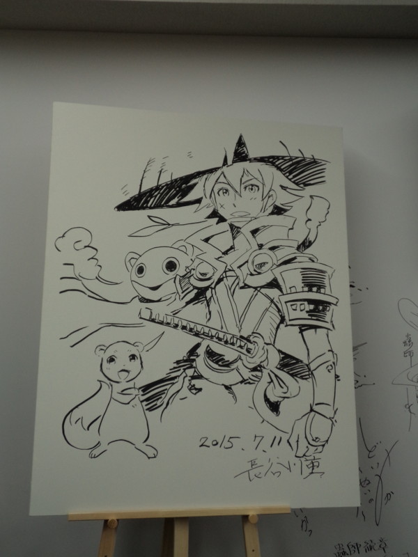 f:id:S-Koduck:20150712160508j:image:w360