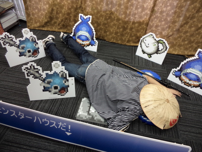 f:id:S-Koduck:20150712190239j:image:w360