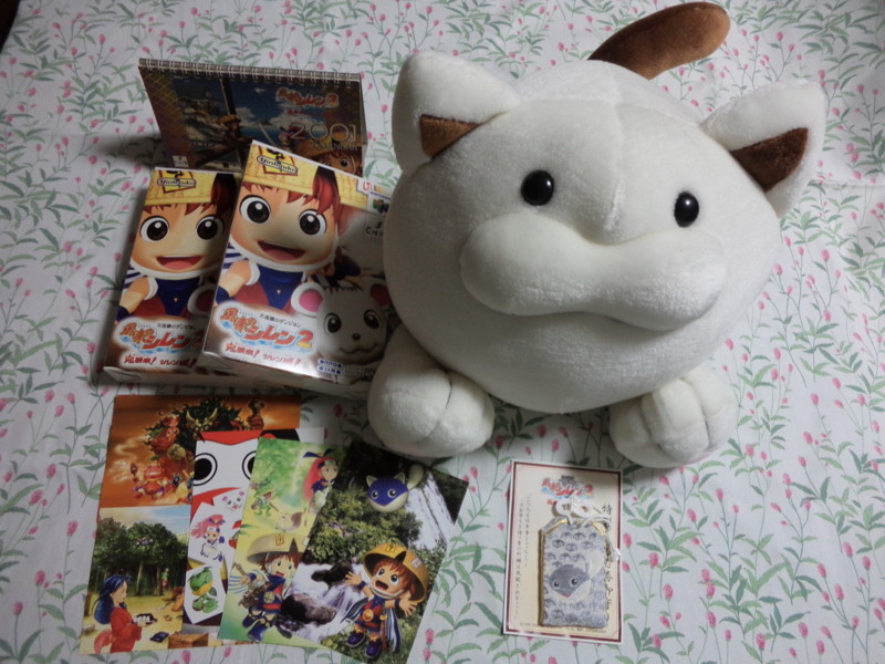 f:id:S-Koduck:20151130221757j:image:w360