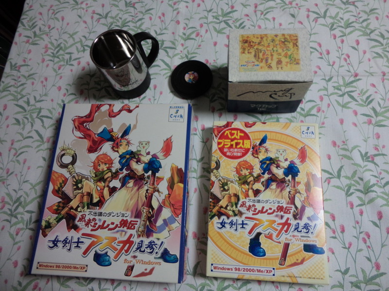 f:id:S-Koduck:20151130221801j:image:w360