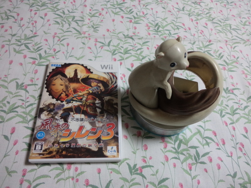 f:id:S-Koduck:20151130221803j:image:w360