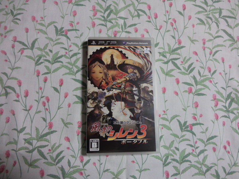 f:id:S-Koduck:20151130221805j:image:w360