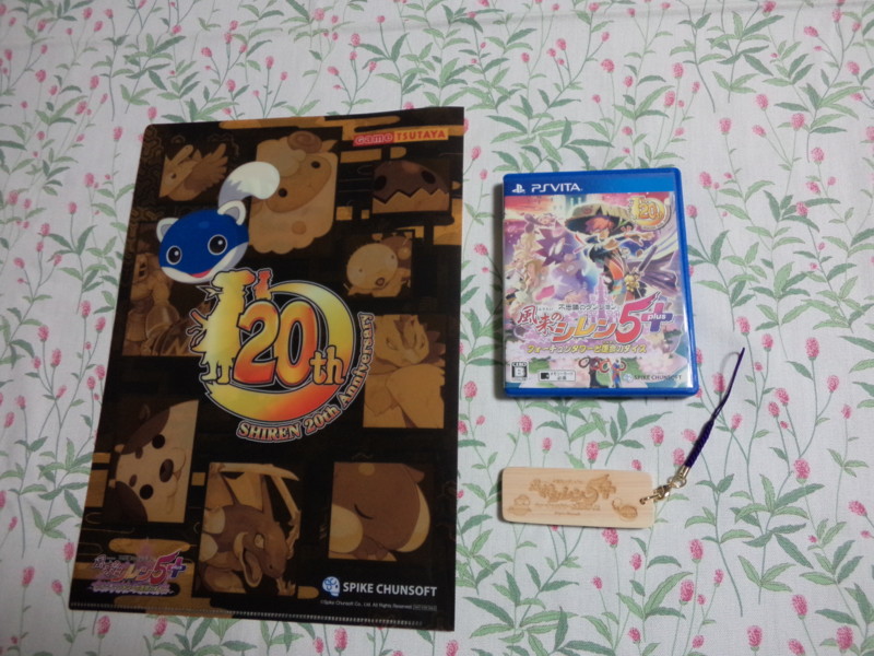 f:id:S-Koduck:20151130222945j:image:w360