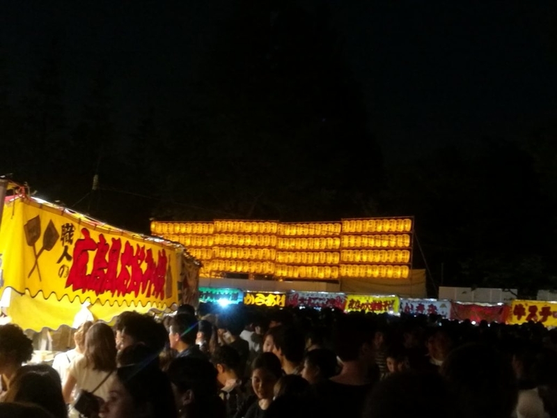 第72回 みたままつりに行ってきました S Tone S Blog 第72回 みたままつりに行ってきました S Tone S Blog