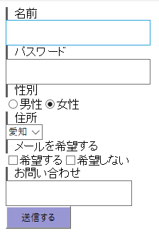 f:id:S1r023:20171211224419p:plain