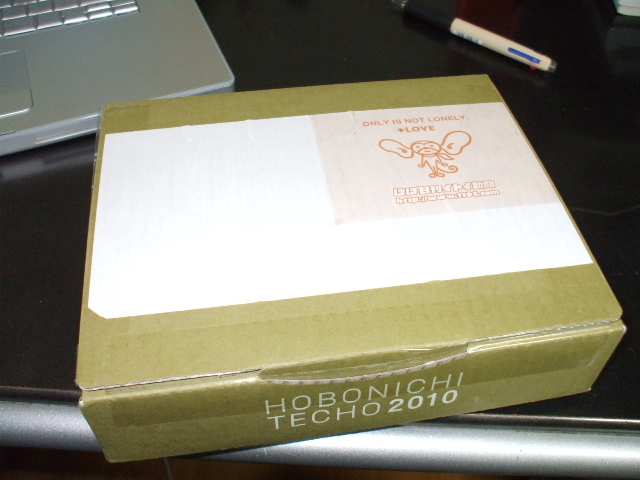 f:id:S2000Mac:20100206191022j:image