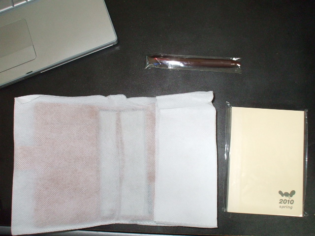f:id:S2000Mac:20100206191259j:image