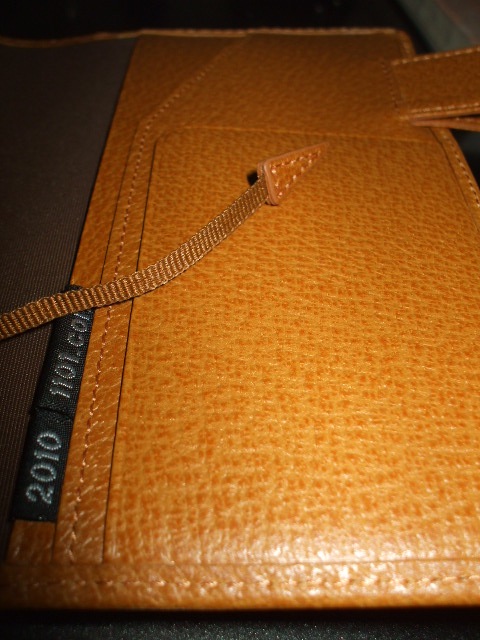 f:id:S2000Mac:20100206191448j:image