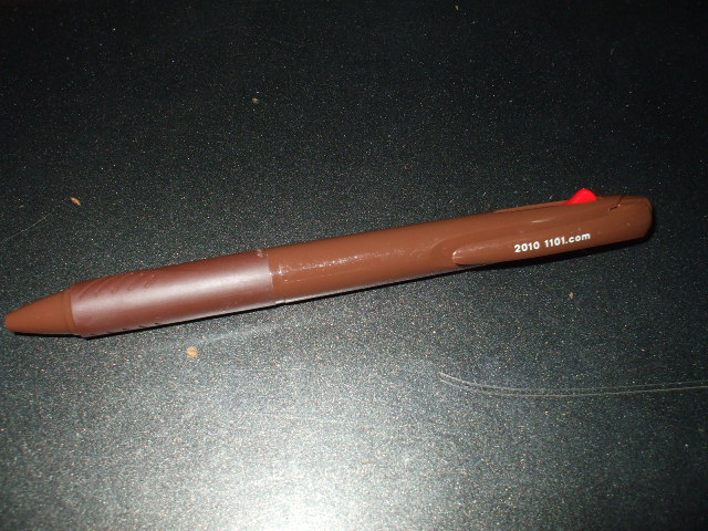 f:id:S2000Mac:20100206191704j:image