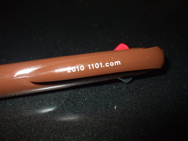f:id:S2000Mac:20100206191713j:image