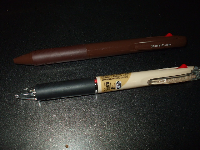 f:id:S2000Mac:20100206191802j:image