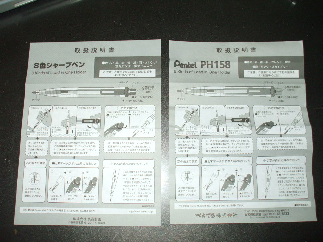 f:id:S2000Mac:20100219210132j:image