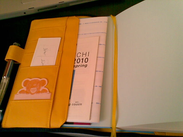 f:id:S2000Mac:20100225140130j:image