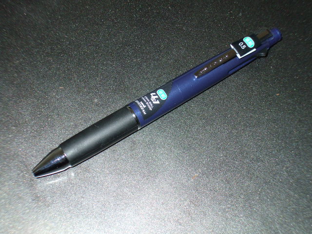 f:id:S2000Mac:20100225142818j:image