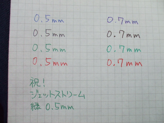 f:id:S2000Mac:20100225143420j:image