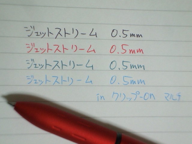 f:id:S2000Mac:20100227190942j:image