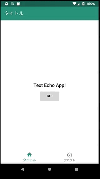 f:id:S64:20180513152738g:plain f:id:S64:20180513152738g:plain