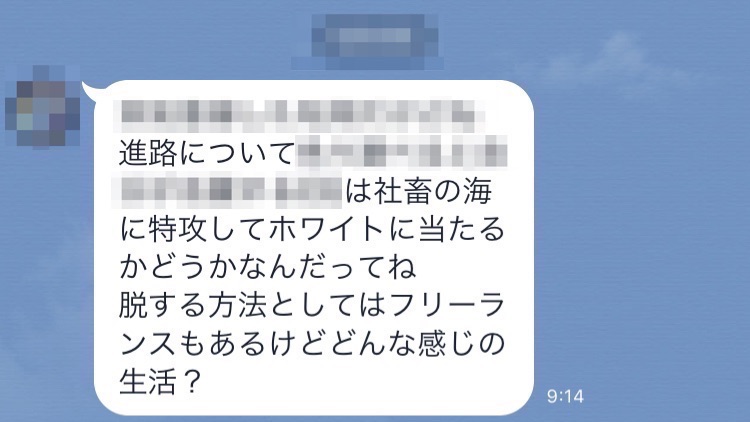 f:id:S64:20190129234210j:plain f:id:S64:20190129234210j:plain