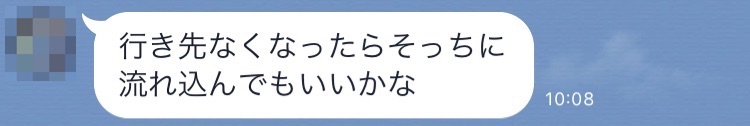 f:id:S64:20190129234618j:plain f:id:S64:20190129234618j:plain