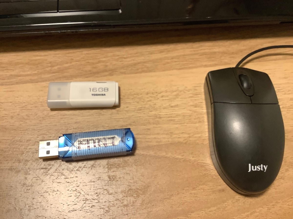 Linux Mint 再セットアップRTA #Linux Mint Cinnamon - SA-Works