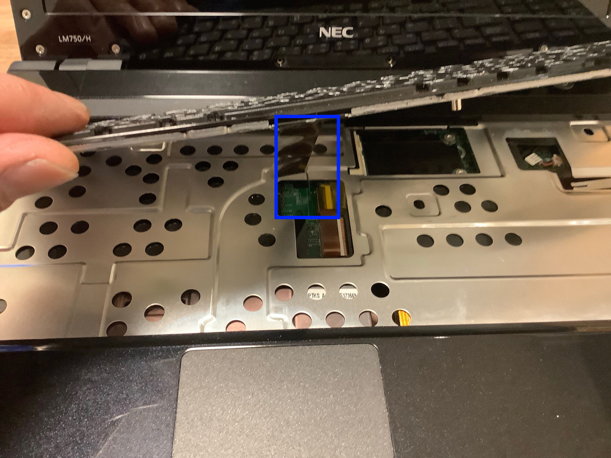 NEC PC-LM750HS 分解方法（LM550HSも同じ） - SA-Works