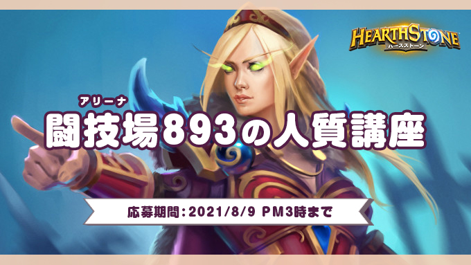 Sa3 S Diary